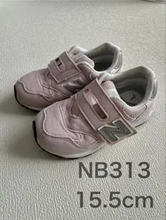 New Balance NB313 スニーカー 15.5cm ピンク