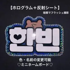 2026年最新】ハンビン うちわの人気アイテム - メルカリ