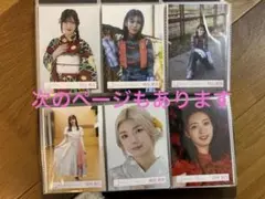 2026年最新】井上梨名の人気アイテム - メルカリ