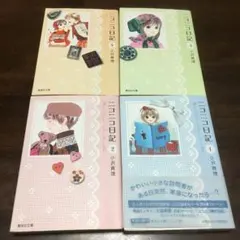 Item thumbnail for item a15f725c-7276-46d3-b321-3a7935e9159c