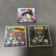 鬼滅の刃マン　無限城　猗窩座