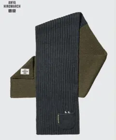 UNIQLO ヒートテックニットマフラー ダークグレー