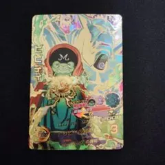 DBH　美品　ビビディ　HJ3‐39　１枚　DB1103