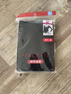 Item thumbnail for item 1526f66c-b781-4ffe-8f94-7dd545969a91