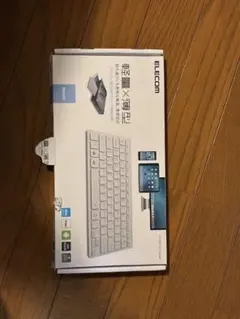 ELECOM Bluetoothキーボード TK-FBP102 ホワイト