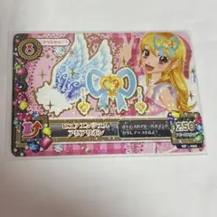 2025年最新】アイカツ ピュアエンジェルアクアリボンの人気アイテム