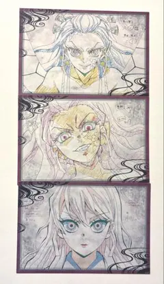 鬼滅の刃 遊郭編 ufotable dining おすそ分けポスカ 堕姫