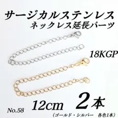 そらまめ様 リクエスト 3点 まとめ商品