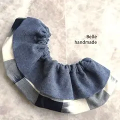 233. フリルスタイ　ハンドメイド　付け襟　まん丸スタイ