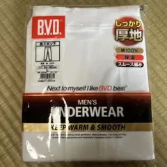 アンダーウェア