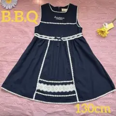 ワンピース ノースリーブ ネイビー 紺 B.B.Q レース 130cm 美品