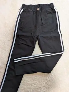 ブラック ロングパンツ サイズ150