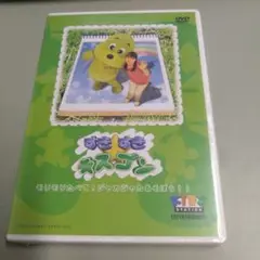 すきすきキスゴン モリモリたべて!ジャカジャカあそぼう!! CD 廃盤 すきすきキスゴン モリモリたべて!ジャカジャカあそぼう!! CD