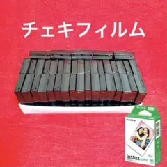 Item thumbnail for item ff6bdb26-318a-4d0f-99d0-0e86bb23b040