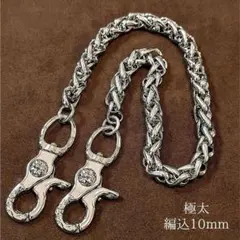 Item thumbnail for item 56ec17e8-78ae-4ba0-8a5f-029a90bff1a9