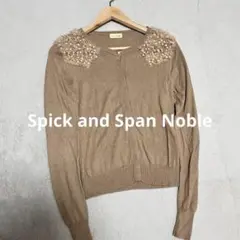 Item thumbnail for item fb26c3eb-ad1c-4a19-8af1-d748aa0b5bdf