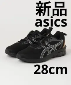 新品 ASICS アシックス ゲルクオンタム 90 IV GELQUANTUM