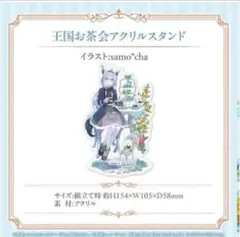 白上フブキ Vtuber