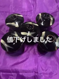 ★蓋つき茶碗蒸し椀 ★5客セット　昭和レトロ　即購入可能