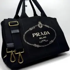 極美品✨PRADA カナパ M 2way ショルダー付 ハンドバッグ 黒 A4