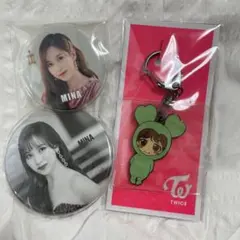 TWICE ミナ キーホルダー 缶バッジ