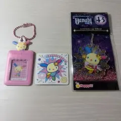 サンリオ ウサハナ グッズ 3点セット