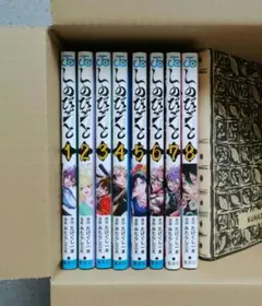 ほぼ未使用】メダリスト展♡♡ 金帯セット - メルカリ