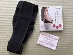 ra kuras マタニティベルト 骨盤ベルト ブラック