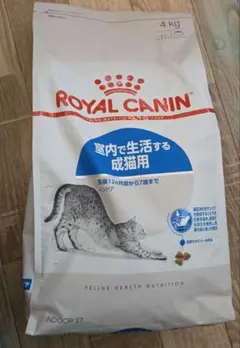 2026年最新】ロイヤルカナン 猫 インドア 10kgの人気アイテム - メルカリ