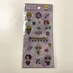 龍宮城 エポキシシール 冨田侑暉