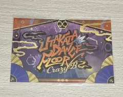 あんスタ　Crazy:B UTAKATA DANCE FLOOR 歌詞カード