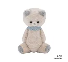 moriのえほん 小さな動物たち ぬいぐるみフィギュア - メルカリ
