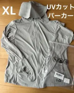 【一度のみ着用】PAFHL UVカットパーカー グレー XL 翌日発送のサムネイル