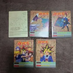 2025年最新】遊戯王 東映の人気アイテム - メルカリ