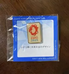 万博レアピンバッジの13個のまとめ売り 5月の中頃から始めたピンバッジトレード。 販売品以外に非売品が