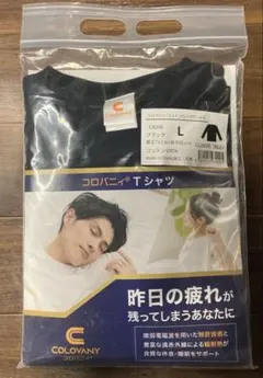 Item thumbnail for item ca0e73ff-cb54-48aa-bb00-8b671d01ff79