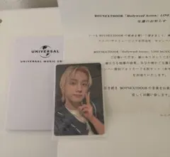 Item thumbnail for item 79d49041-211f-4006-a851-200050c10ab9