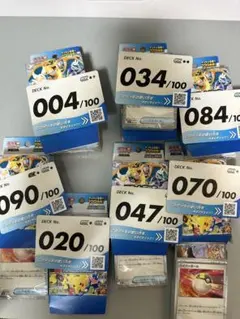 スタートデッキ100 バトルコレクション　クチートAR 他　まとめ売り