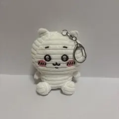 ちいかわ SHIMA SHIMA マスコットキーホルダー