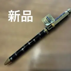 【新品】ZEBRA SHARBO うるしゴールド 多機能ペン 廃盤