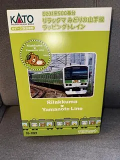 2026年最新】KATO E231系500番台の人気アイテム - メルカリ
