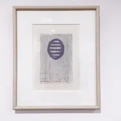 黒木周 版画 green circle - メルカリ