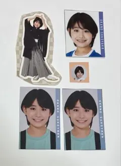 関西ジュニア 岡野すこやか あけおめ BIGステッカー デタカ MYOJO