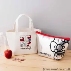 InRed10月号付録 HELLO KITTY トートバッグ＆保冷ポーチ
