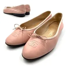 《超美品》CHANEL シャネル ココマーク フラットパンプス バレエ リボン