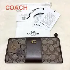 レア柄】COACH ペンギン刺繍 長財布 シグネチャー ラウンドファスナー 