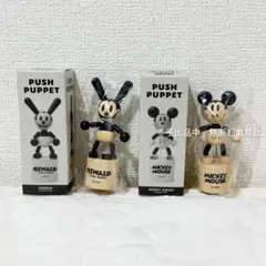 オズワルド プッシュパペット 木製 ミッキーマウス ディズニー