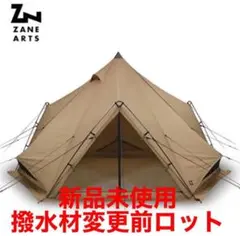 2026年最新】ゼクーmの人気アイテム - メルカリ