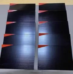 Item thumbnail for item d88b4662-2fd5-4de5-a9a0-bb53b2bad424