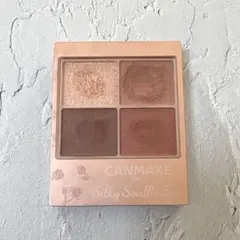 キャンメイク シルキースフレアイズM02